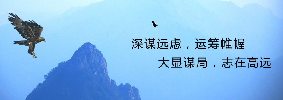 \h(yun)]\(yn)I @\־ڸh(yun)